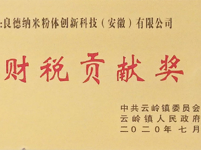 ؔ(ci)ؕI(xin)(jing)