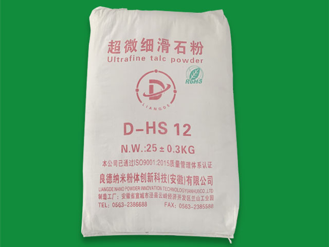 超微細(xì)重質(zhì)碳酸鈣提升涂料性能